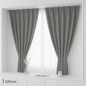 Grey curtain and white Sheer H 120cm 