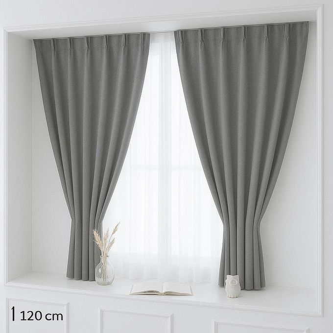 Grey curtain and white Sheer H 120cm