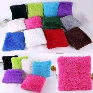 Fluffy Throw Pillow
